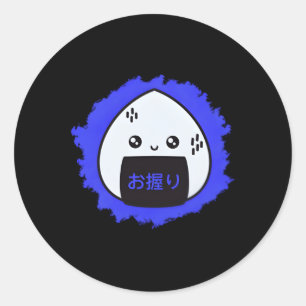 Onigiri Japanese Rice Ball Kawaii Anime Aesthetic Classic Round Sticker