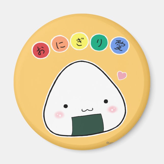 Onigiri Love Magnet (Front)