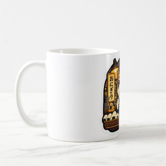 Onigiri Night Shift Cat Mug | Japanese Food Cat Ar