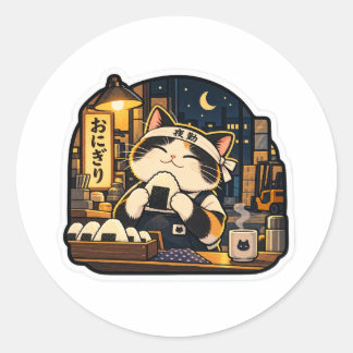 Onigiri Night Shift Cat Sticker | Japanese Food Ca