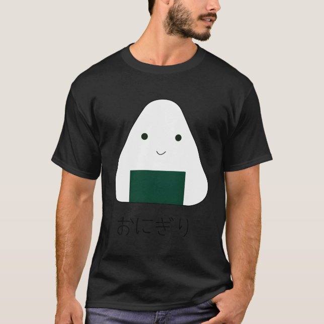 Onigiri Rice Ball Japanese Japan Food Hiragana Let T-Shirt (Front)