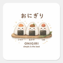 ONIGIRI simple is the best