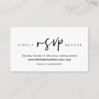 Online RSVP, Wedding website, Password, Reminder