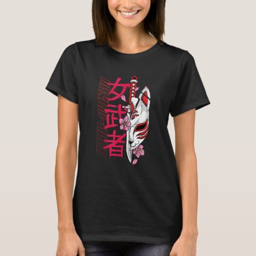 Onna musha Female Samurai Japanese Warrior Ronin B T_Shirt