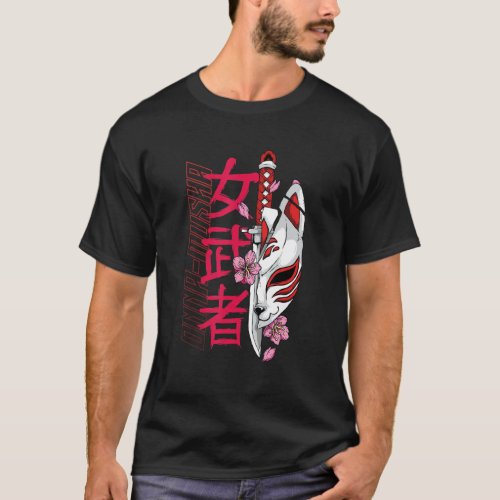 Onna musha Female Samurai Japanese Warrior Ronin B T_Shirt
