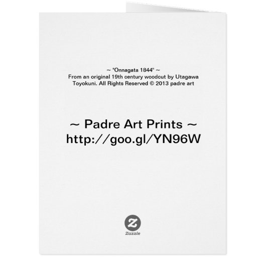 Onnagata 1844 (Back)