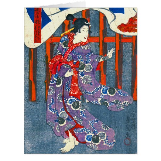 Onnagata 1844 cards (Front)