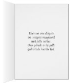 Ons innige simpatie (Inside (Right))