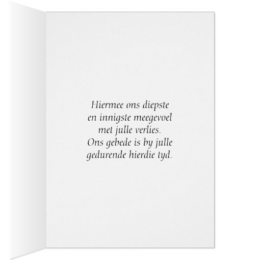 Ons innige simpatie (Inside (Right))