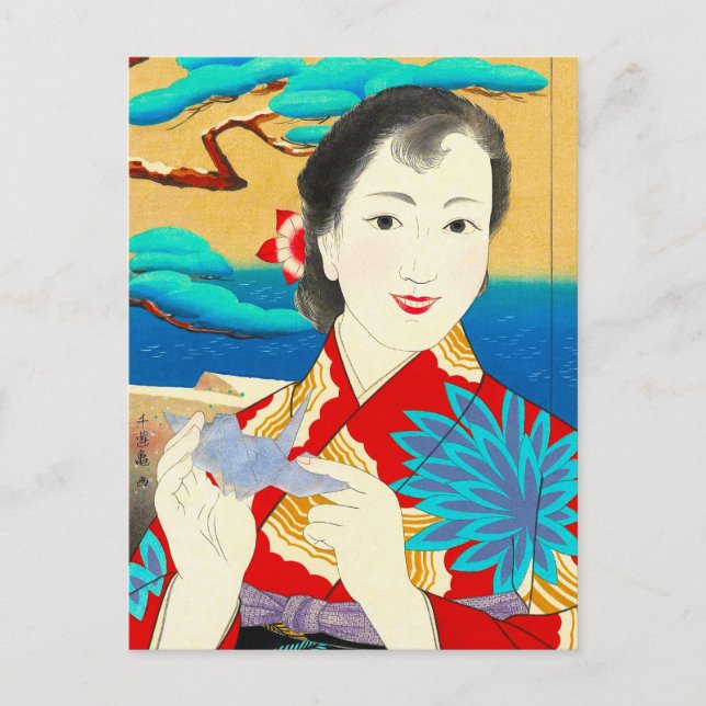 Onuma Chiyuki Japanese Girls Month by Month New Postcard (Front)