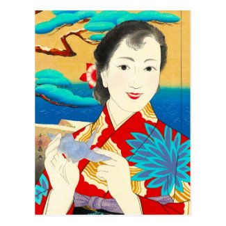 Onuma Chiyuki Japanese Girls Month by Month New Postcard