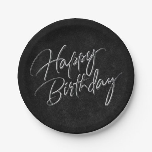 Onyx Black Velvet  Grunge Happy Birthday Script Paper Plates