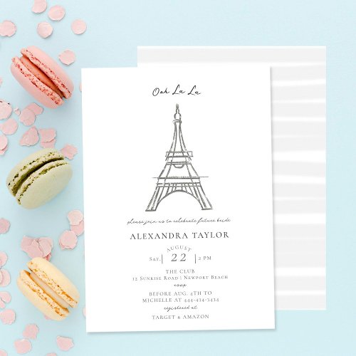 Ooh La Glitter Eiffel Paris Minimal Bridal Shower Invitation
