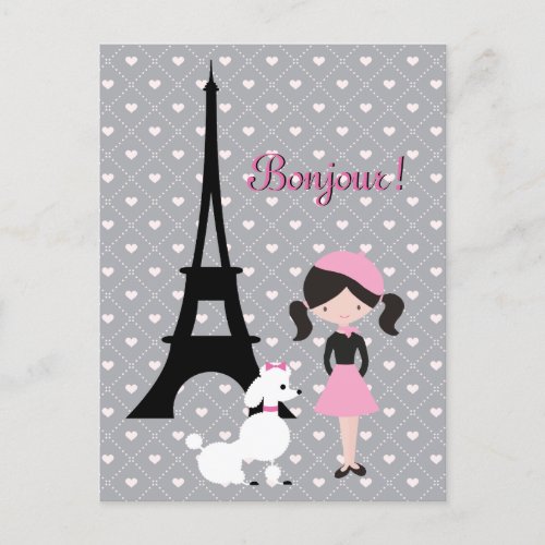 Ooh La La Eiffel Tower Poodle and Girl Paris Postcard