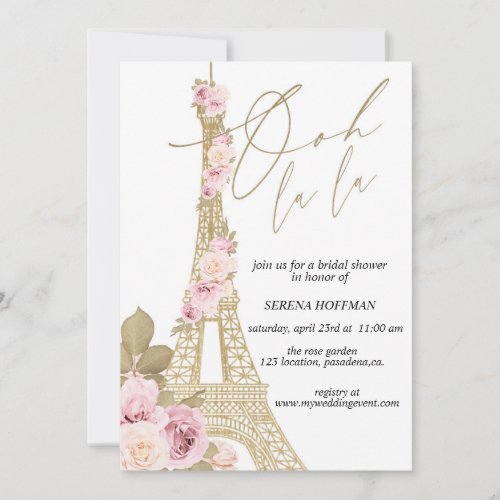 Ooh La La Paris theme Bridal ShowerEiffel Tower Invitation