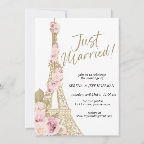 Ooh La La Paris theme Just Married Eiffel Tower Invitation