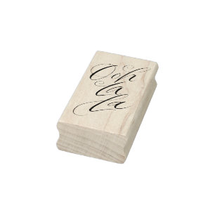 Ooh La La - Sensuous Feminine Lettering Motto Rubber Stamp