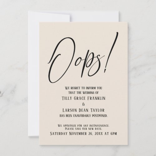 Oops Funny Delayed Wedding Simple Cream Card