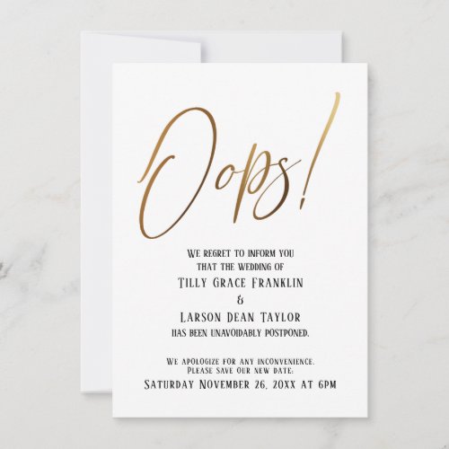 Oops Funny Gold Delayed Wedding Announcement