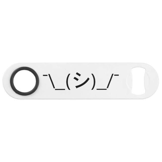 Oops Shrug Emoticon ¯\_(シ)_/¯ Japanese Kaomoji Bar Key (Front (Horizontal))