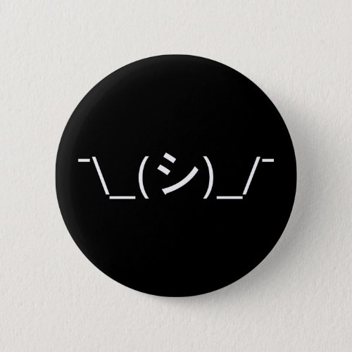 Oops Shrug Emoticon _シ_ Japanese Kaomoji Button