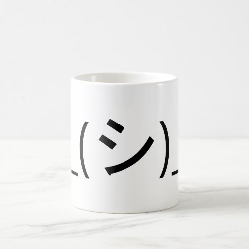 Oops Shrug Emoticon _シ_ Japanese Kaomoji Coffee Mug
