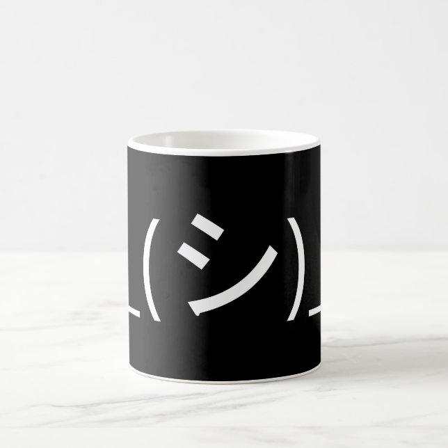 Oops Shrug Emoticon ¯\_(シ)_/¯ Japanese Kaomoji Coffee Mug (Center)