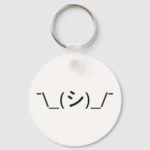 Oops Shrug Emoticon ¯\_(シ)_/¯ Japanese Kaomoji Keychain