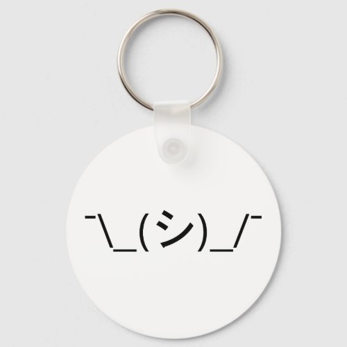 Oops Shrug Emoticon _ã_ Japanese Kaomoji Keychain