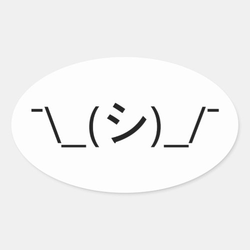 Oops Shrug Emoticon _シ_ Japanese Kaomoji Oval Sticker