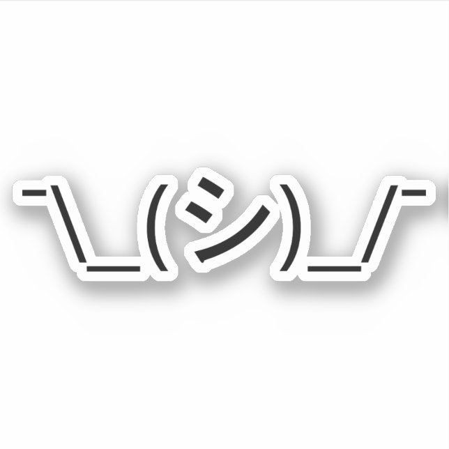Oops Shrug Emoticon ¯\_(シ)_/¯ Japanese Kaomoji Sticker (Front)