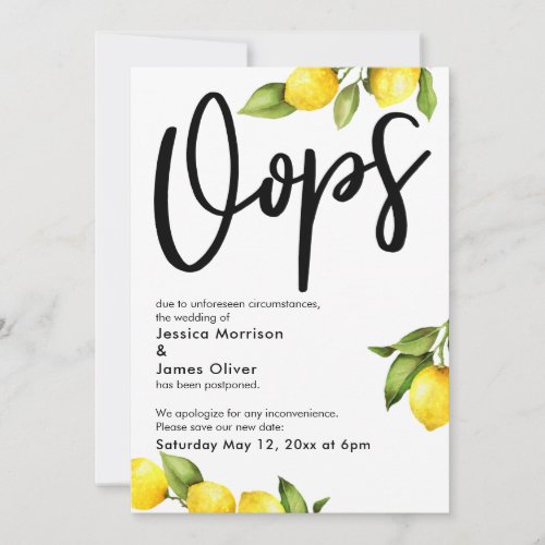 Oops Watercolor Lemons Postponed Wedding Card