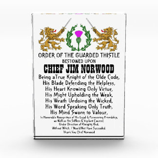 OOTGT AWARD