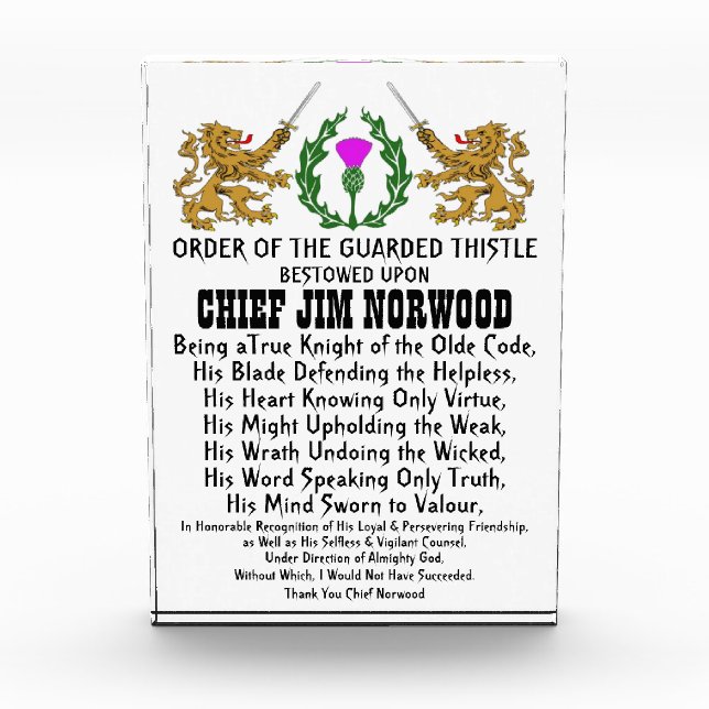 OOTGT AWARD (Front)