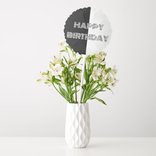 Op Art Black and White Stylish Cool Happy Birthday Balloon
