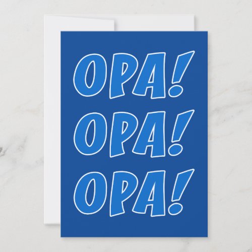 Opa Celebration Greek Party General Invitation