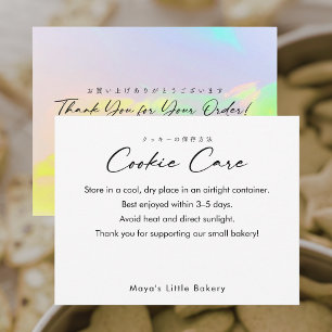 Opal Rainbow Script Cookie Care Instructions Thank You Card