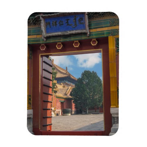 Open door at the forbidden city _ Beijing China Magnet