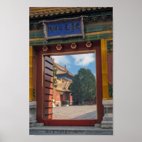 Open door at the forbidden city _ Beijing China Poster