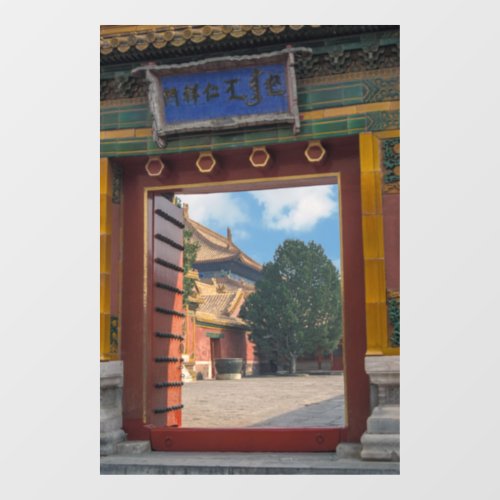 Open door at the forbidden city _ Beijing China Window Cling