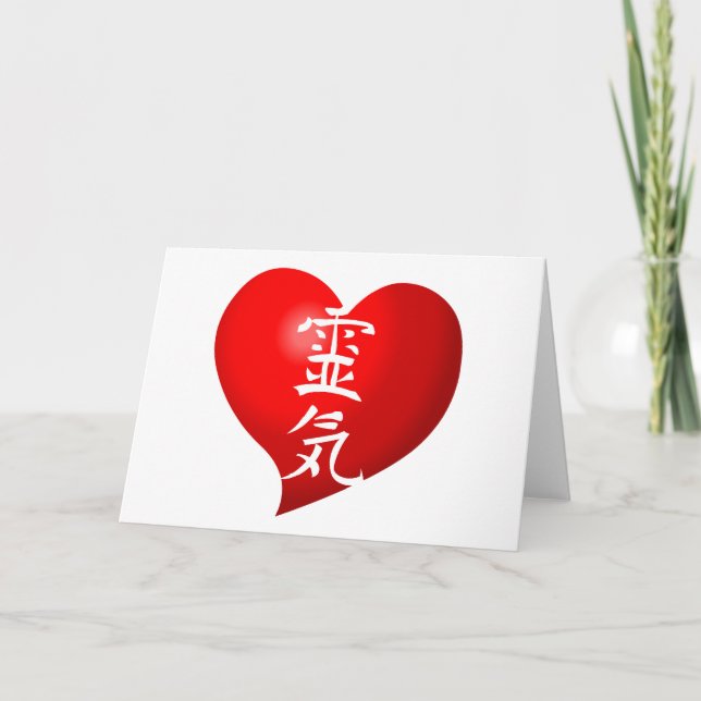 Open Heart Reiki Card (Front)