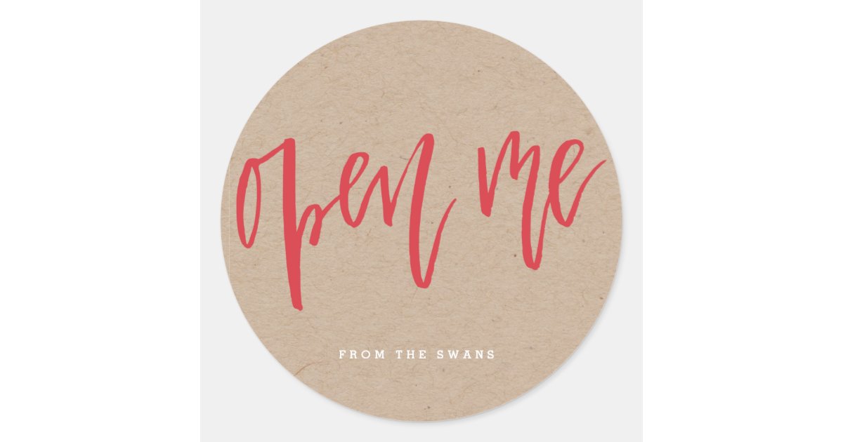 Open Me Gift Sticker