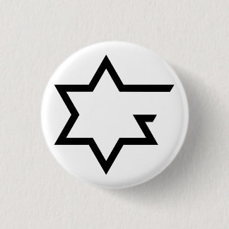 Open Source Judaism Button