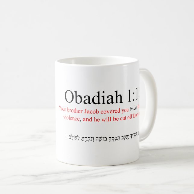 Open Source Translation Obadiah 1:10 Mug (Front Right)