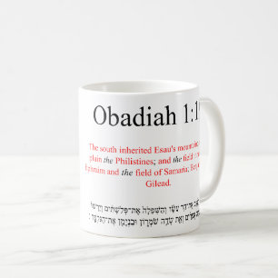 Open Source Translation Obadiah 1:19 Mug