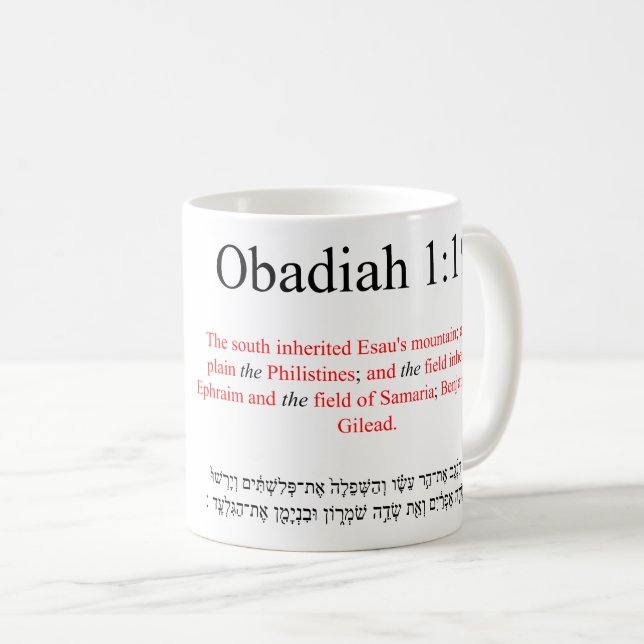 Open Source Translation Obadiah 1:19 Mug (Front Right)