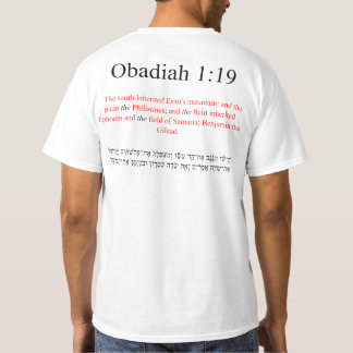 Open Source Translation Obadiah 1:19 T-Shirt