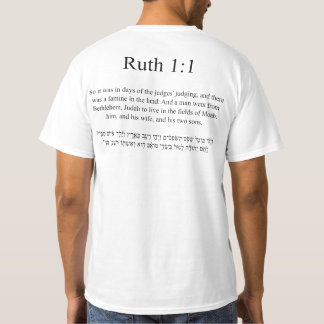 Open Source Translation Ruth 1:1 T-Shirt