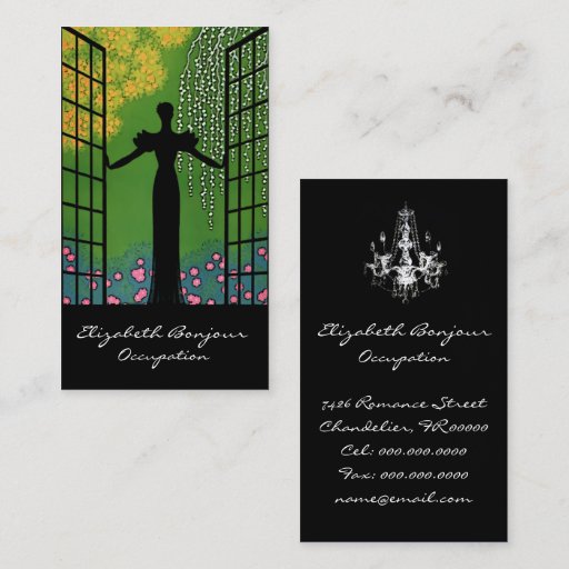 Customizable Opening Doors ~ Business Card