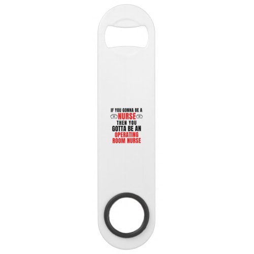 OPERATING ROOM NURSE BAR KEY